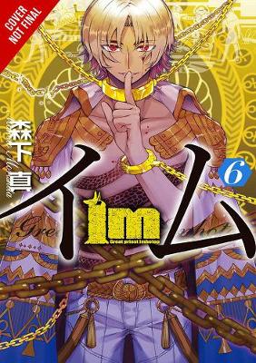 Book cover for Im: Great Preist Imhotep, Vol. 6