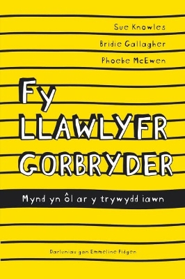 Book cover for Darllen yn Well: Fy Llawlyfr Gorbryder