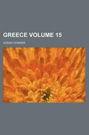 Cover of Greece Volume 15