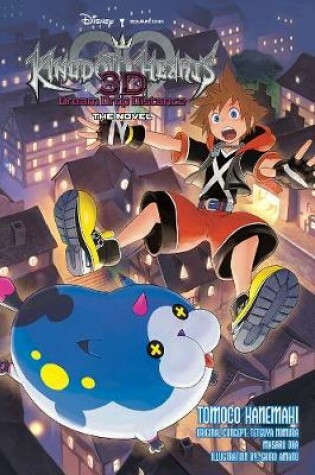 Cover of Kingdom Hearts 3D