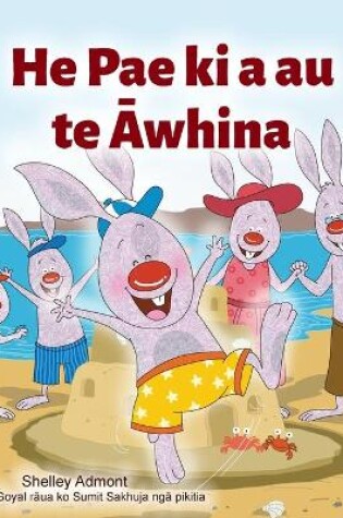 Cover of I Love to Help (Maori Children's Book)