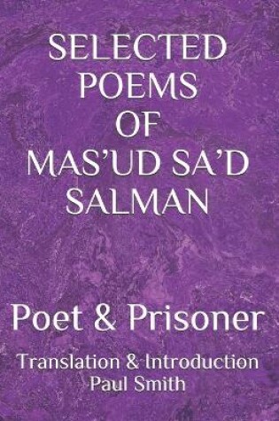 Cover of Selected Poems of Mas'ud Sa'd Salman