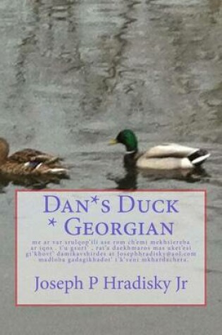 Cover of Dan*s Duck * Georgian