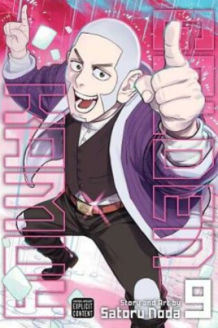 Cover of Golden Kamuy, Vol. 9