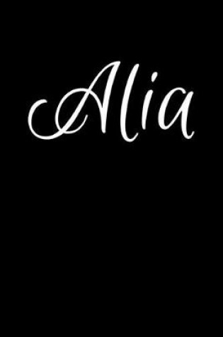 Cover of Alia