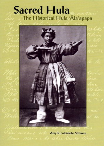 Cover of Sacred Hula