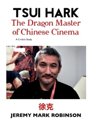 Cover of Tsui Hark