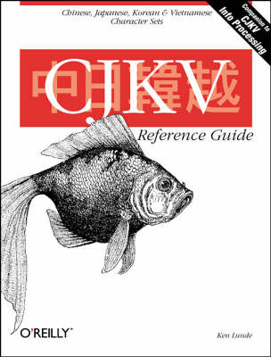 Book cover for Cjkv Reference Guide