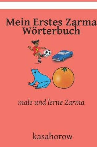 Cover of Mein Erstes Zarma Wörterbuch