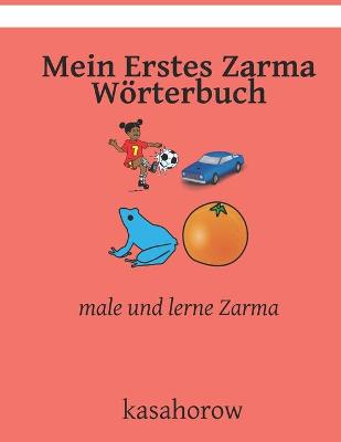 Book cover for Mein Erstes Zarma Wörterbuch