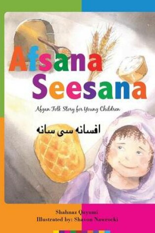 Cover of Afsana Seesana