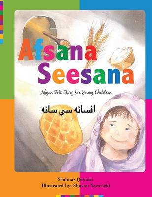 Book cover for Afsana Seesana