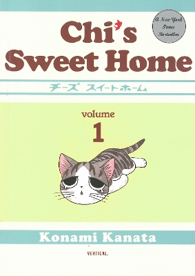 Chi's Sweet Home: Volume 1 by Kanata Konami