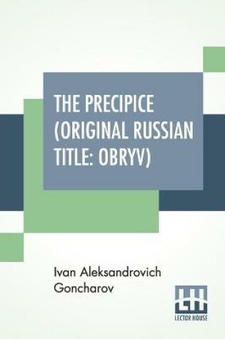 Cover of The Precipice (Original Russian Title