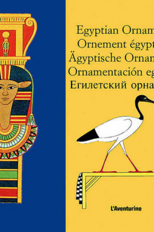 Cover of Egyptian Ornament