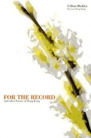 Cover of For the Record