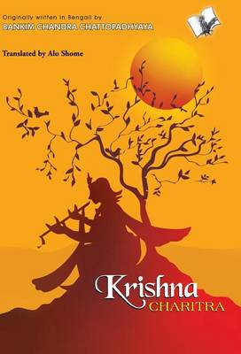 Book cover for Krishna Charitra