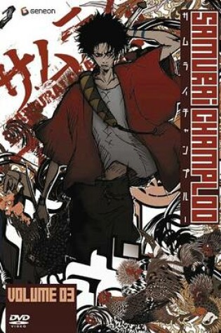 Cover of Samurai Champloo Film Manga