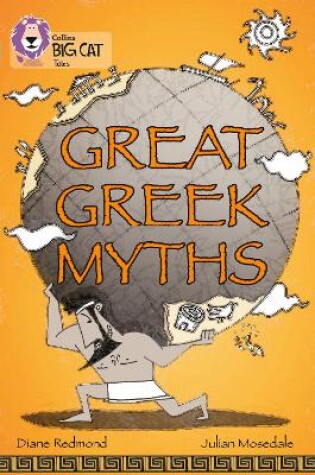 Cover of Great Greek Myths