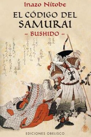 Cover of El Codigo Samurai