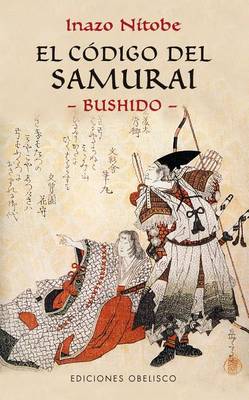 Book cover for El Codigo Samurai