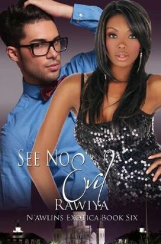 Cover of See No Evil