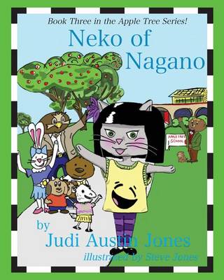 Cover of Neko of Nagano