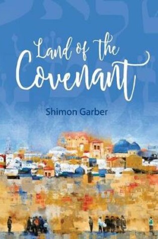 Cover of Land of the Covenant