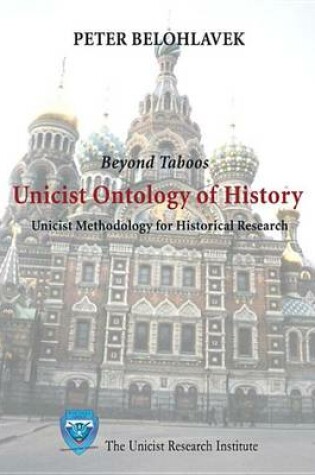 Cover of Unicist Ontology of History
