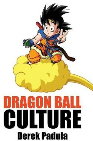 Cover of Dragon Ball Culture Volume 4