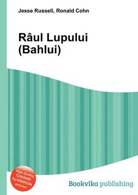 Book cover for R UL Lupului (Bahlui)