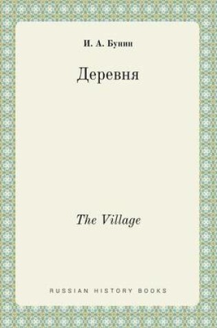Cover of The Village