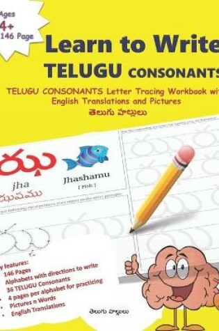 Cover of Learn to Write TELUGU CONSONANTS
