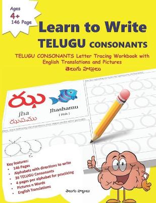 Book cover for Learn to Write TELUGU CONSONANTS