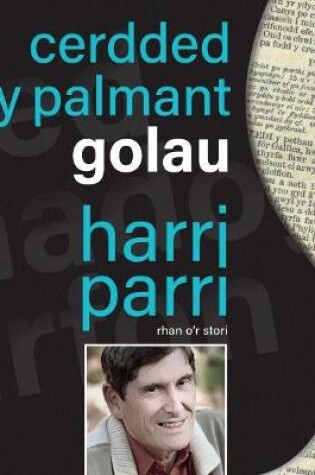 Cover of Cerdded y Palmant Golau