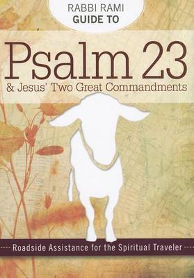 Book cover for Rabbi Rami Guide to Psalm 23