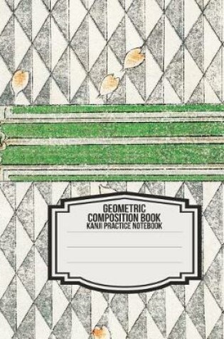 Cover of Geometric Composition Book