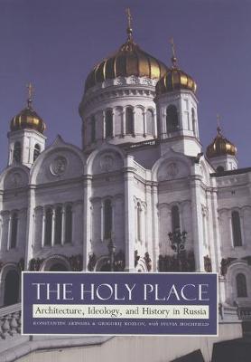 Book cover for The Holy Place