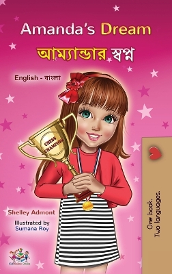 Book cover for Amanda's Dream (English Bengali Bilingual Book for Kids)