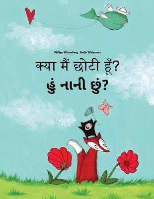 Book cover for Kya maim choti hum? Hum nani chum?