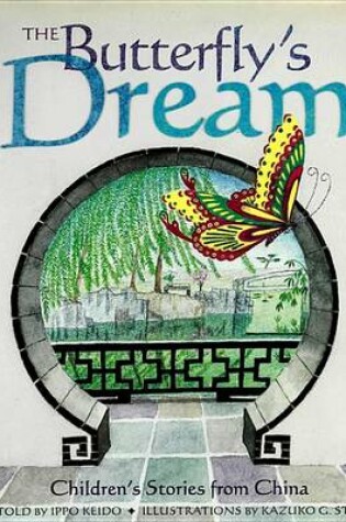 Cover of Butterfly's Dream