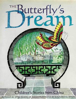 Cover of Butterfly's Dream