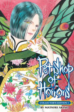 Cover of Pet Shop of Horrors: Collector's Edition Vol. 1