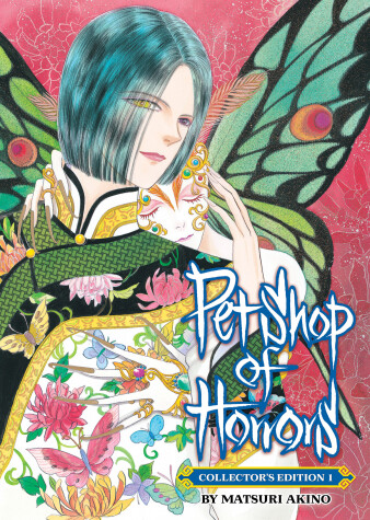 Book cover for Pet Shop of Horrors: Collector's Edition Vol. 1