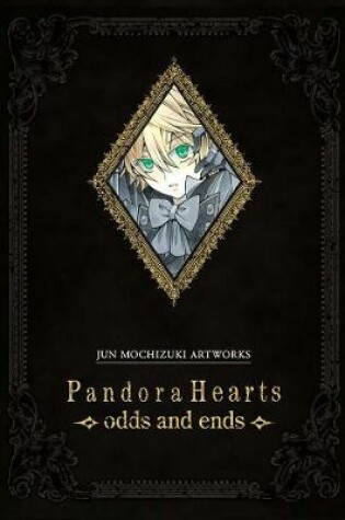 Cover of PandoraHearts odds and ends