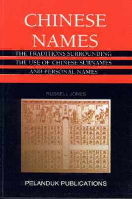 Book cover for Chinese Names
