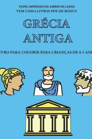 Cover of Livro para colorir para crianças de 4-5 anos (Grécia Antiga)