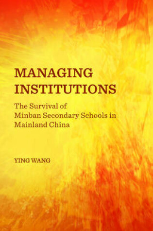 Cover of Managing Institutions