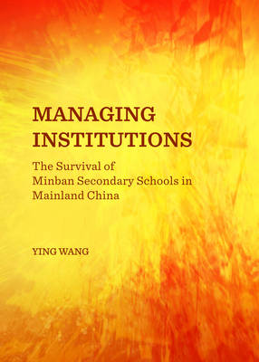 Book cover for Managing Institutions