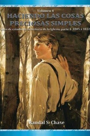 Cover of Guia de estudio de la historia de la Iglesia, parte 1